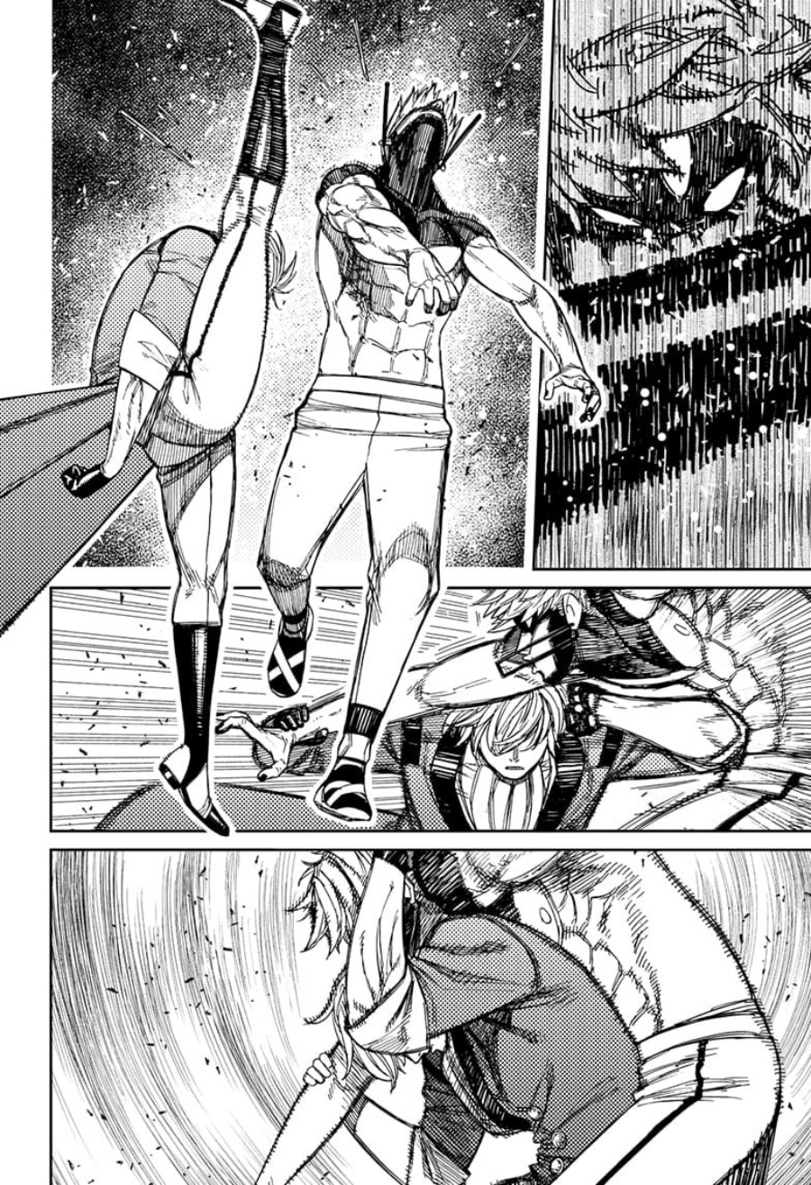 Dandadan Chapter 204 - halaman 9
