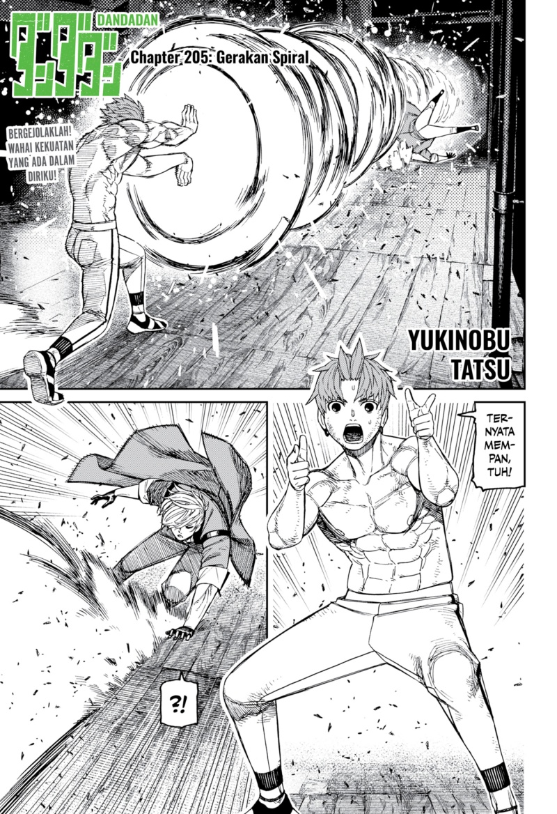 Dandadan Chapter 205 - halaman 1