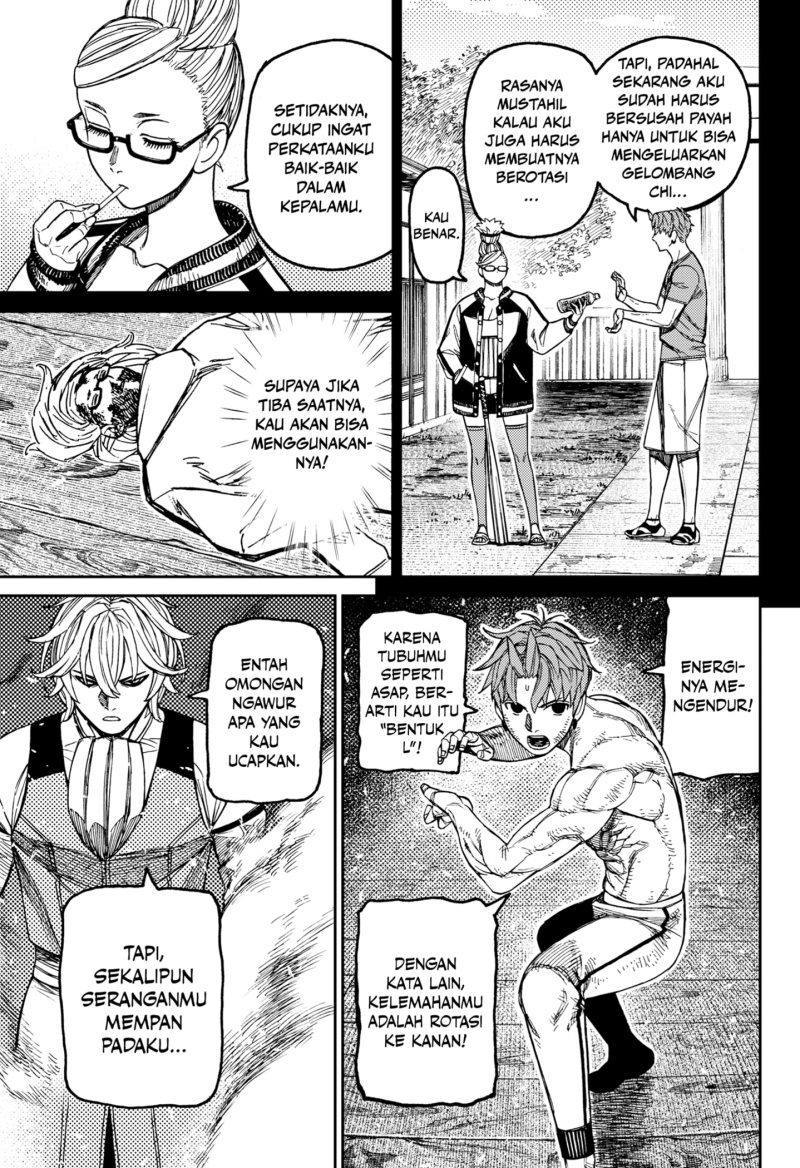 Dandadan Chapter 205 - halaman 11