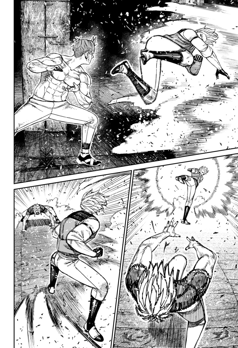 Dandadan Chapter 205 - halaman 12