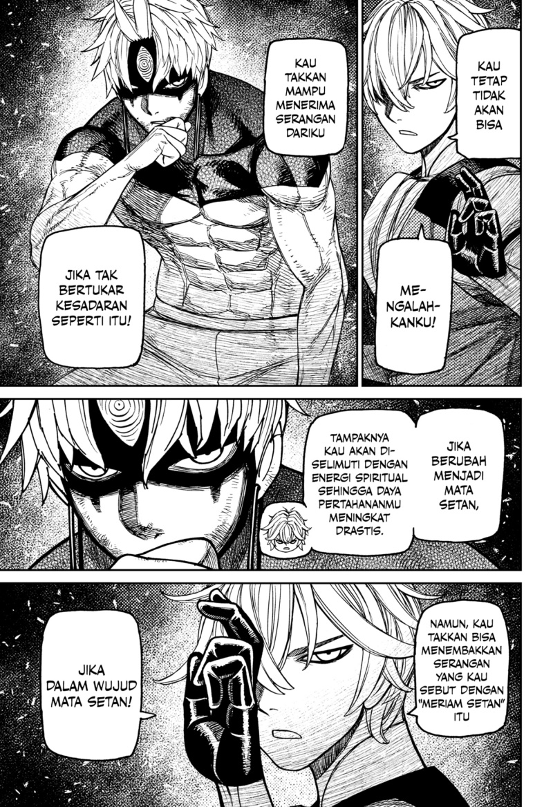 Dandadan Chapter 205 - halaman 13