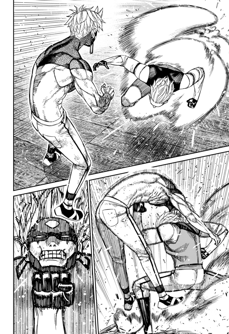 Dandadan Chapter 205 - halaman 14