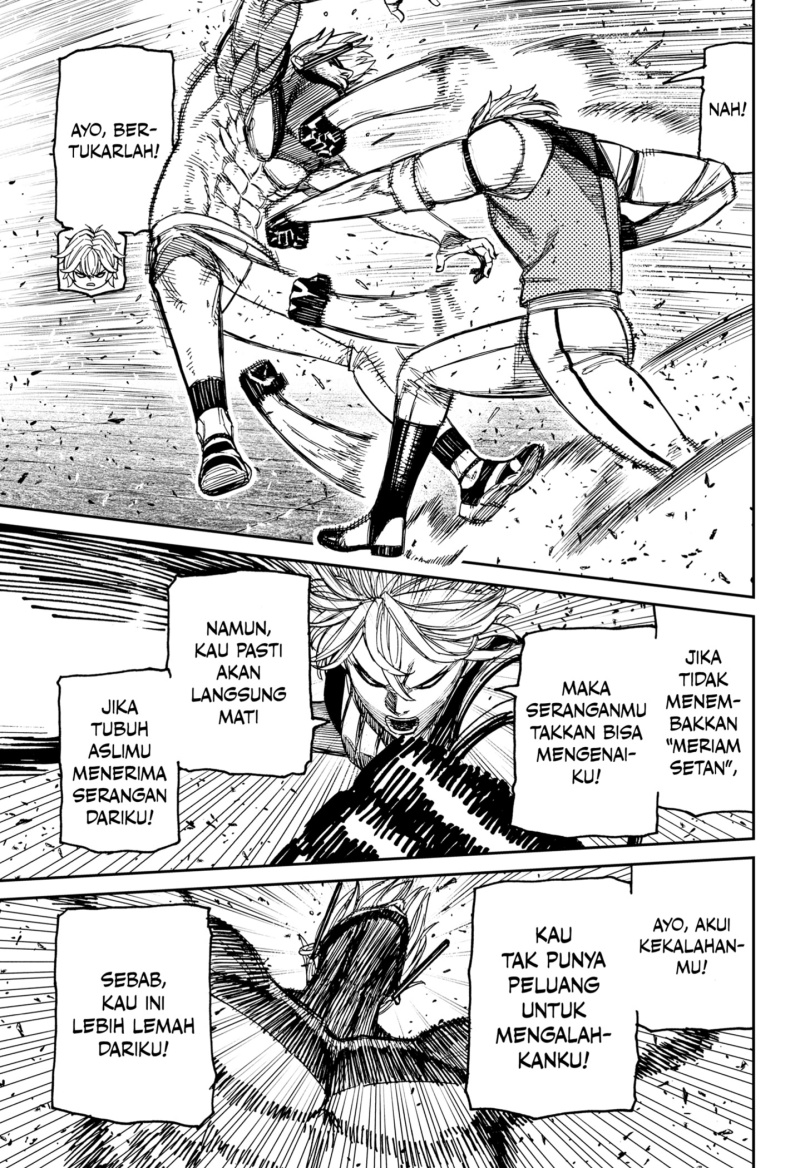 Dandadan Chapter 205 - halaman 15