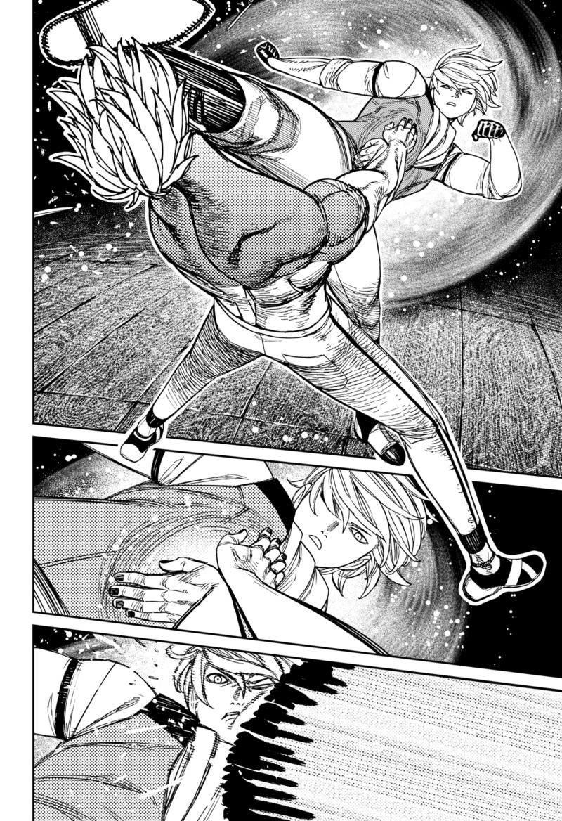 Dandadan Chapter 205 - halaman 16