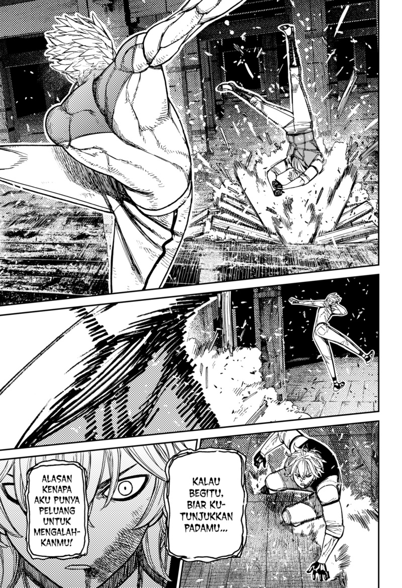 Dandadan Chapter 205 - halaman 17