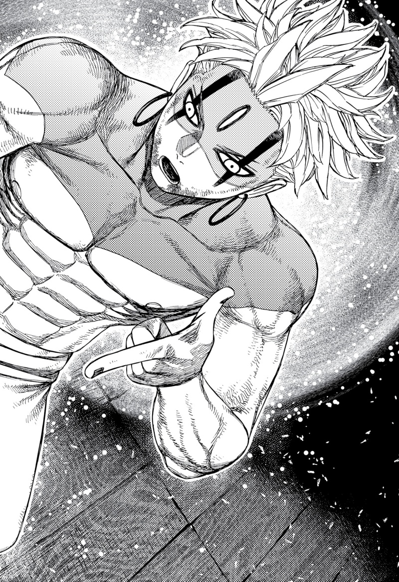 Dandadan Chapter 205 - halaman 18