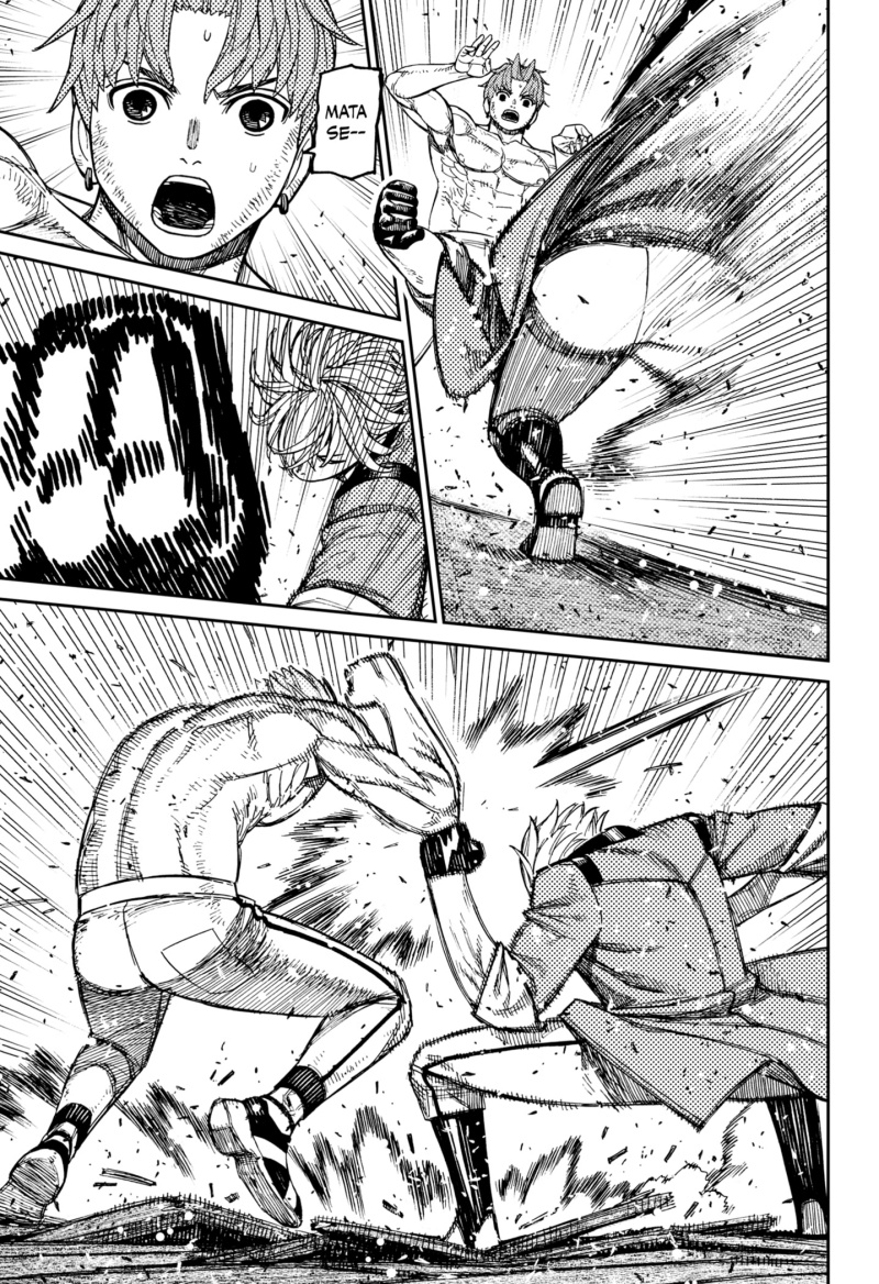 Dandadan Chapter 205 - halaman 3
