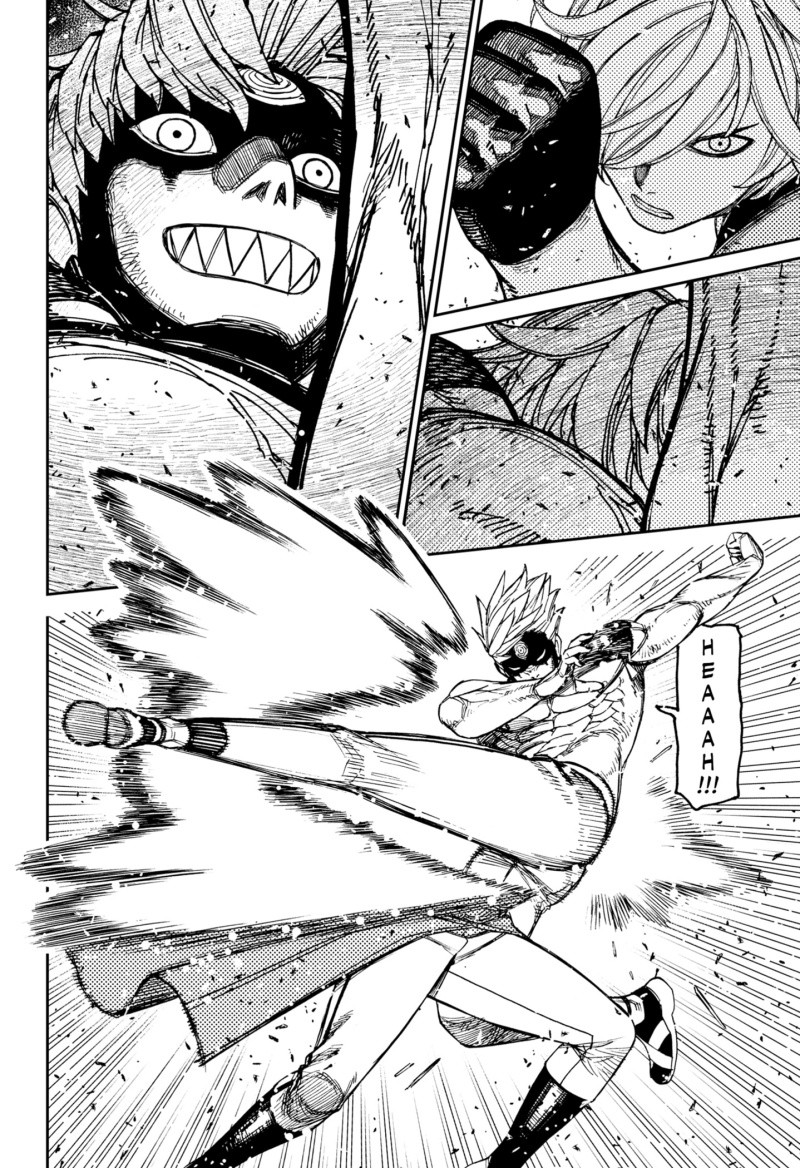 Dandadan Chapter 205 - halaman 4