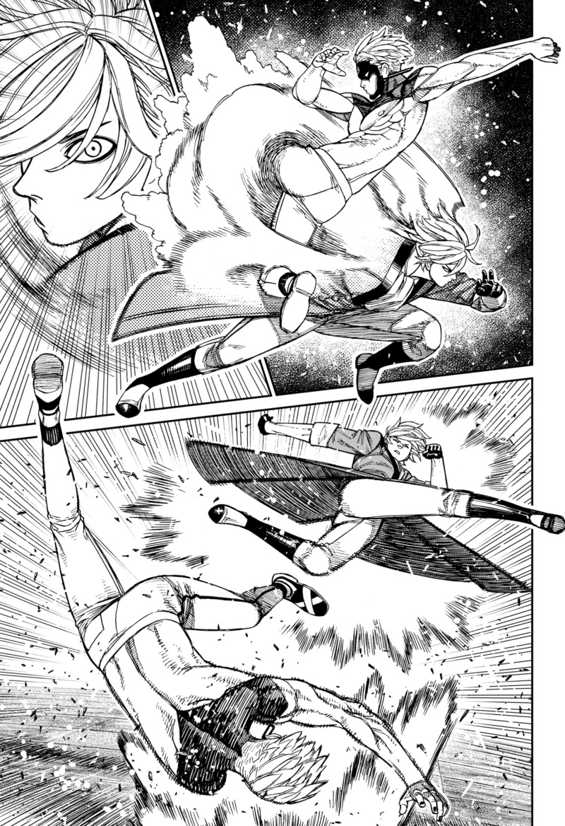 Dandadan Chapter 205 - halaman 5