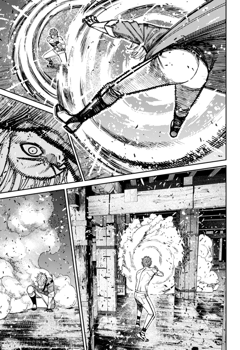 Dandadan Chapter 205 - halaman 7