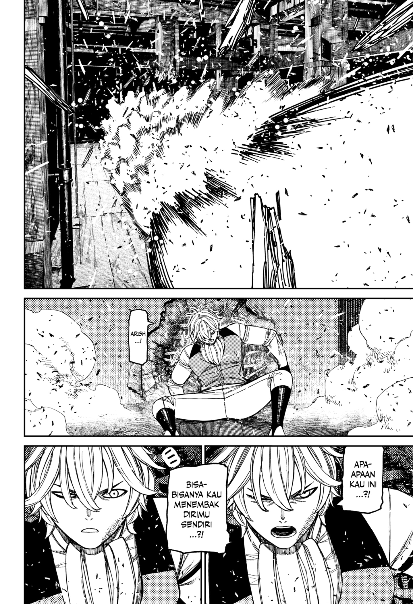 Dandadan Chapter 206 - halaman 12