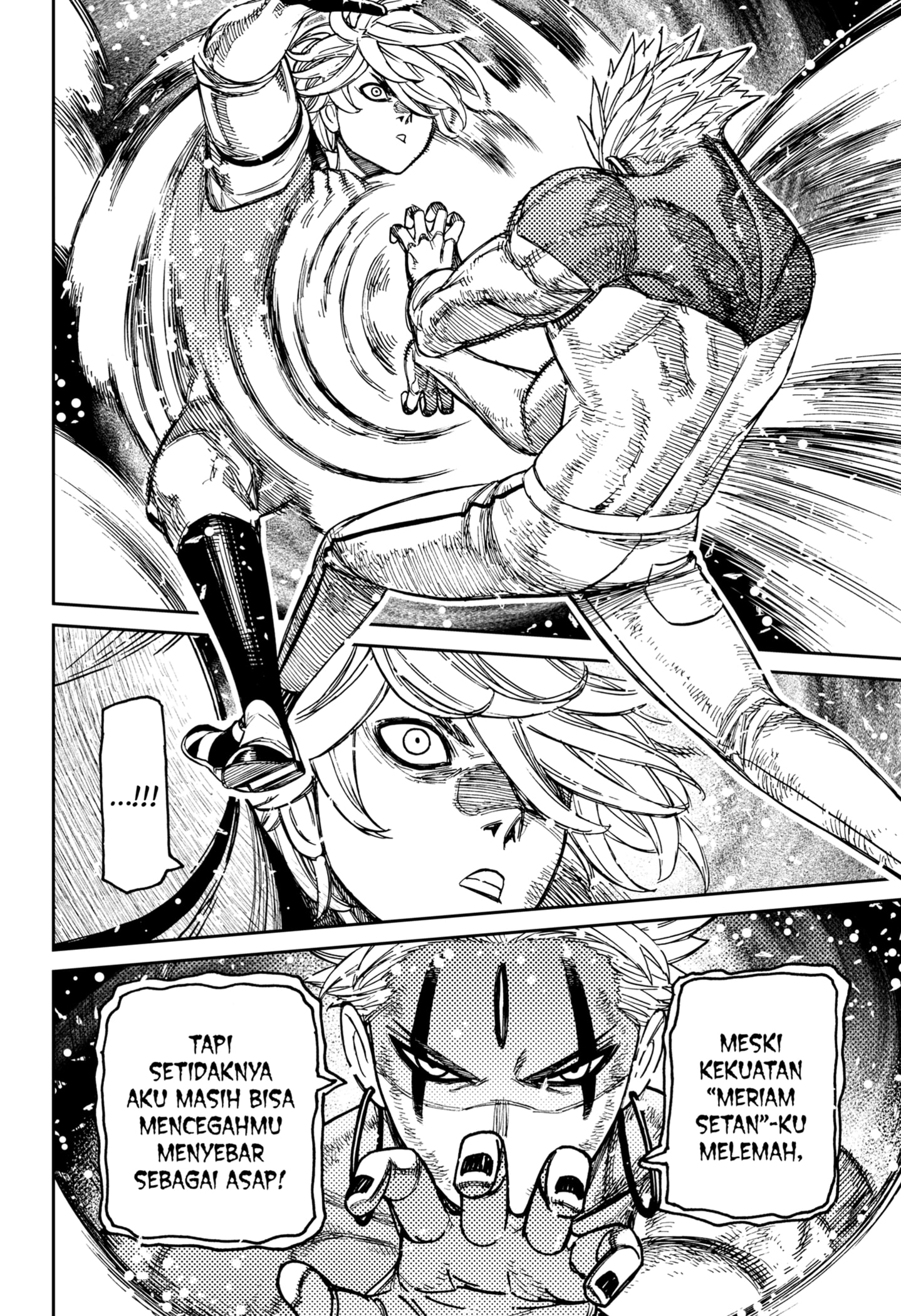 Dandadan Chapter 206 - halaman 14