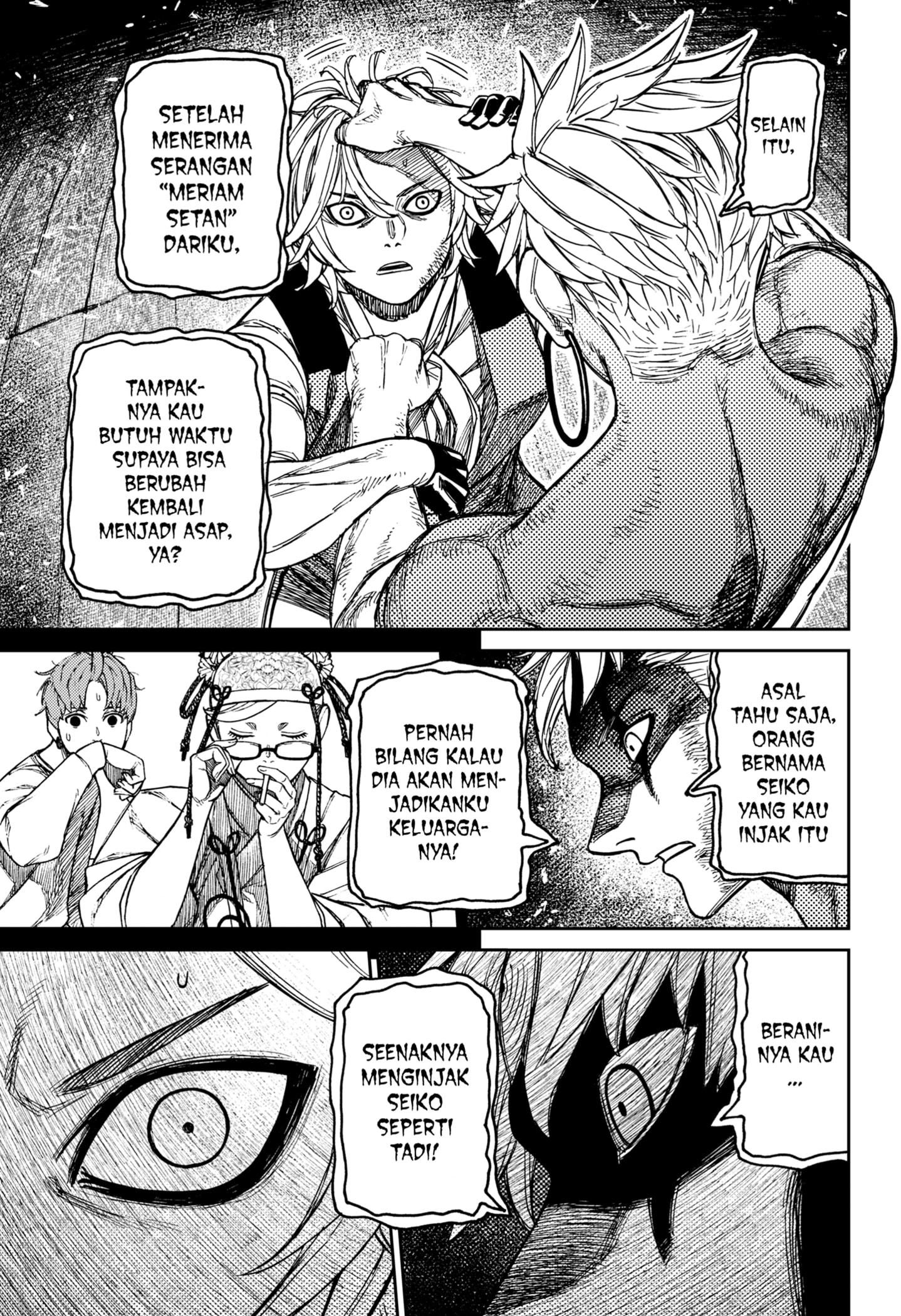 Dandadan Chapter 206 - halaman 15