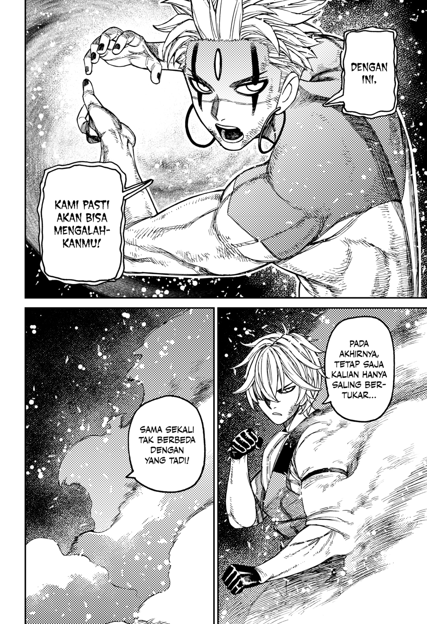 Dandadan Chapter 206 - halaman 4