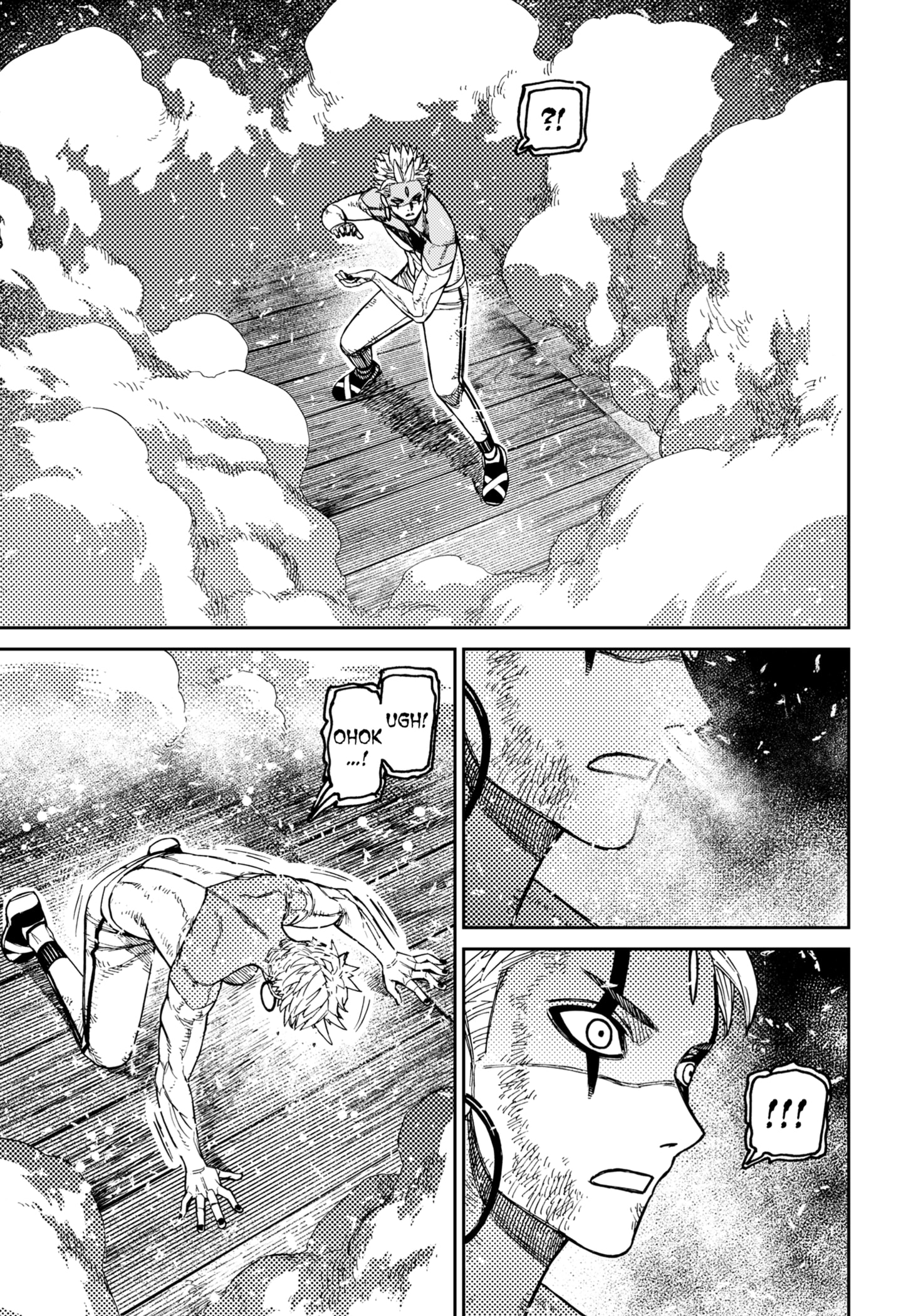 Dandadan Chapter 206 - halaman 5