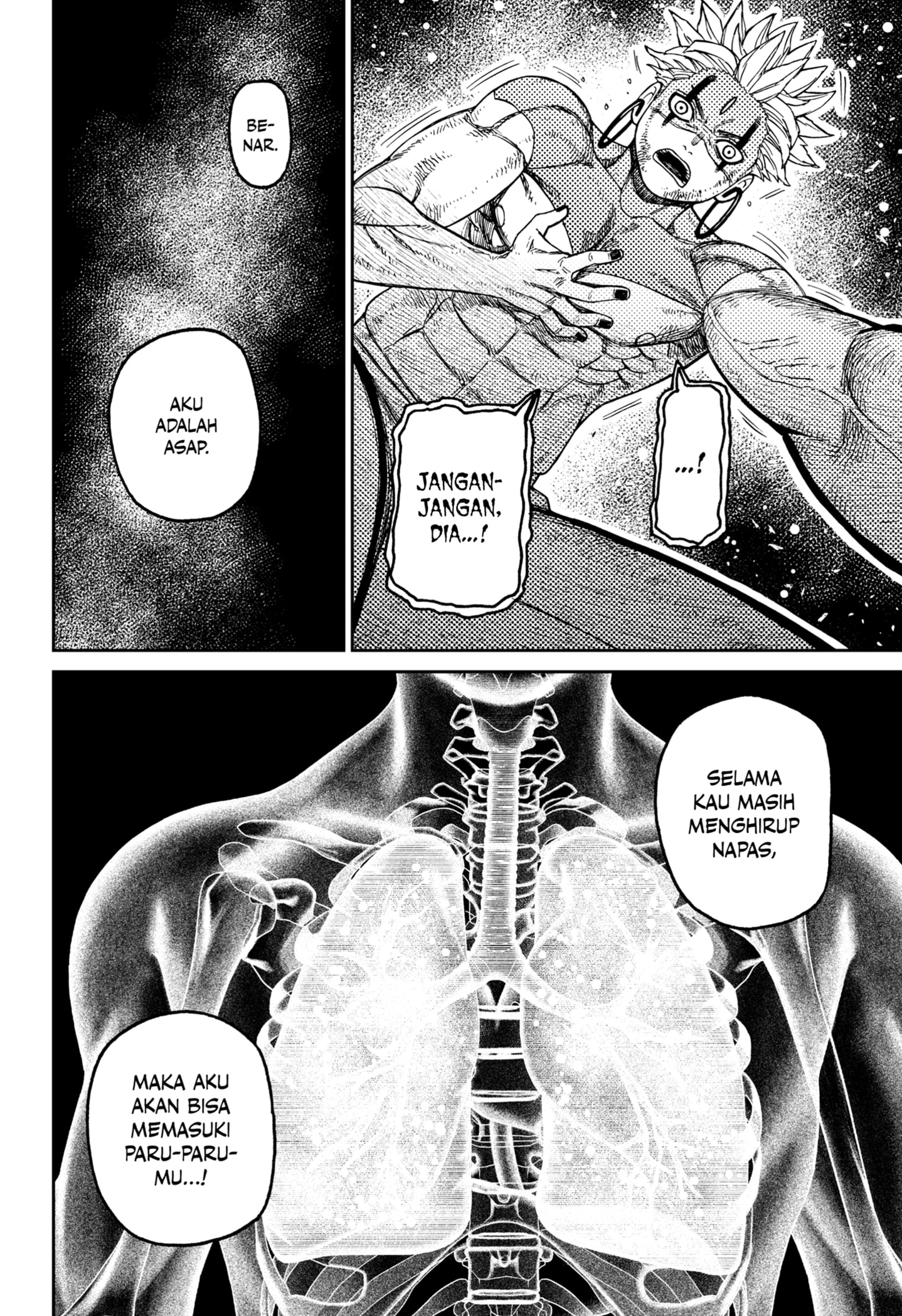 Dandadan Chapter 206 - halaman 6