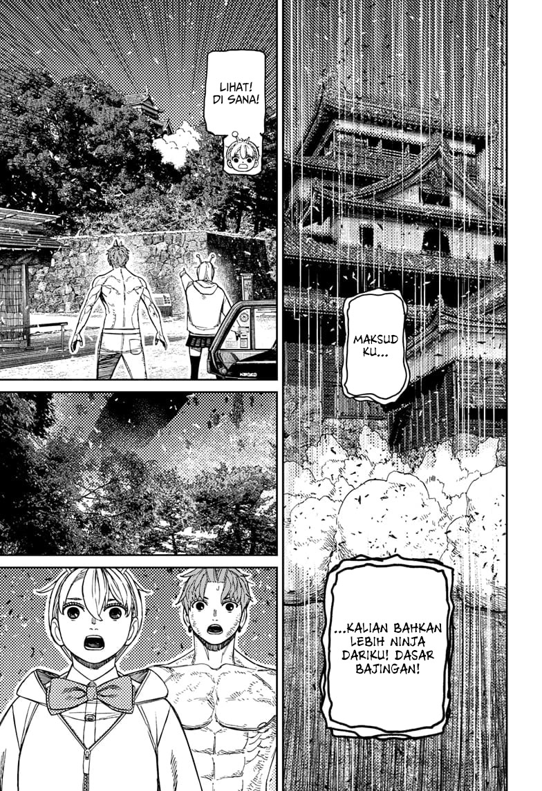Dandadan Chapter 207 - halaman 10