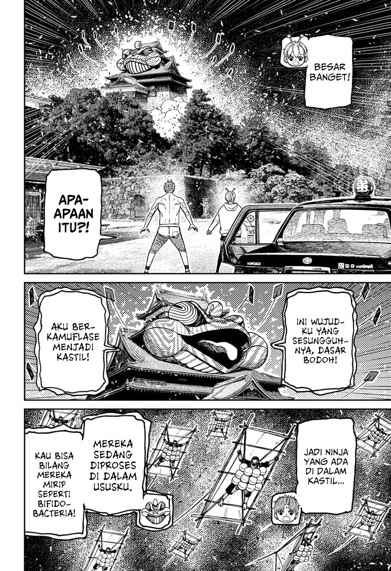 Dandadan Chapter 207 - halaman 12