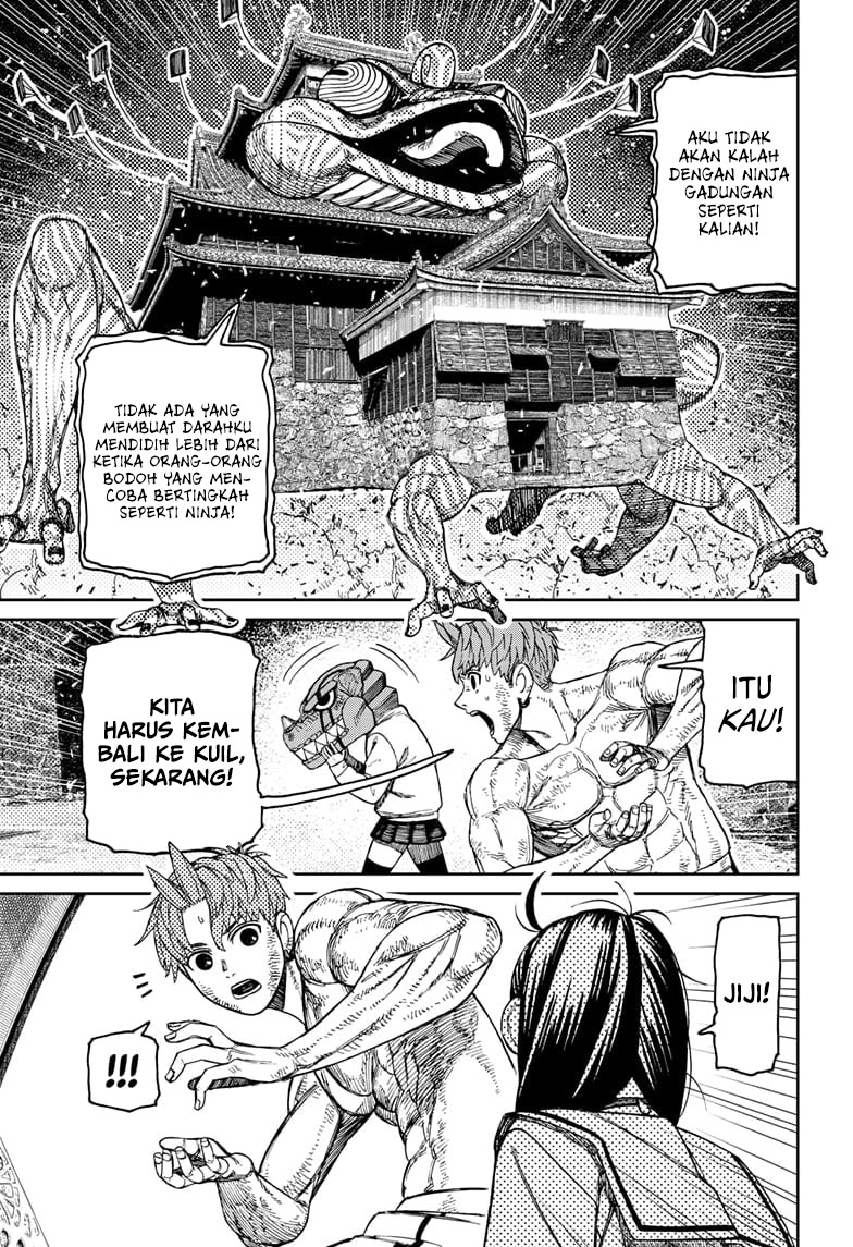 Dandadan Chapter 207 - halaman 13