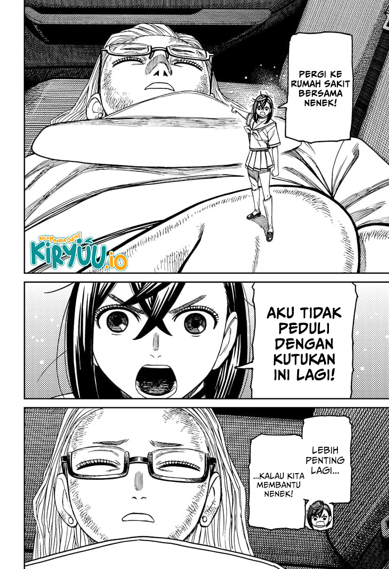 Dandadan Chapter 207 - halaman 14