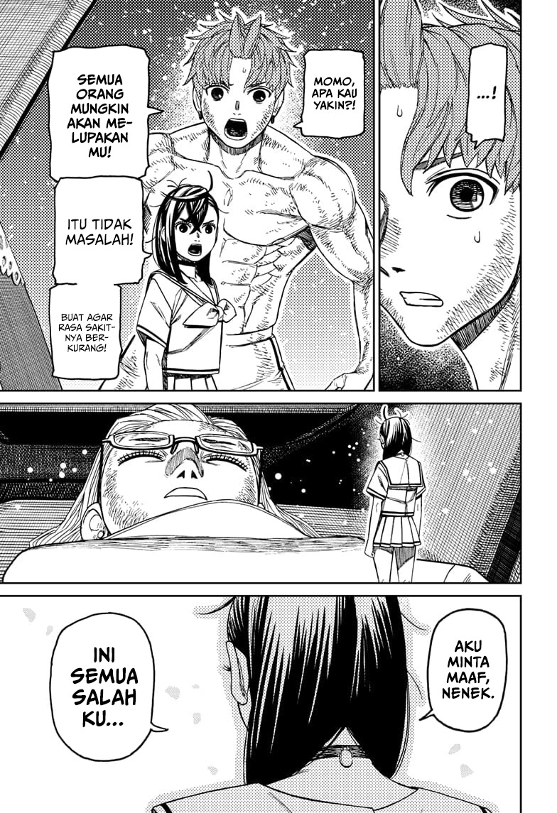Dandadan Chapter 207 - halaman 15