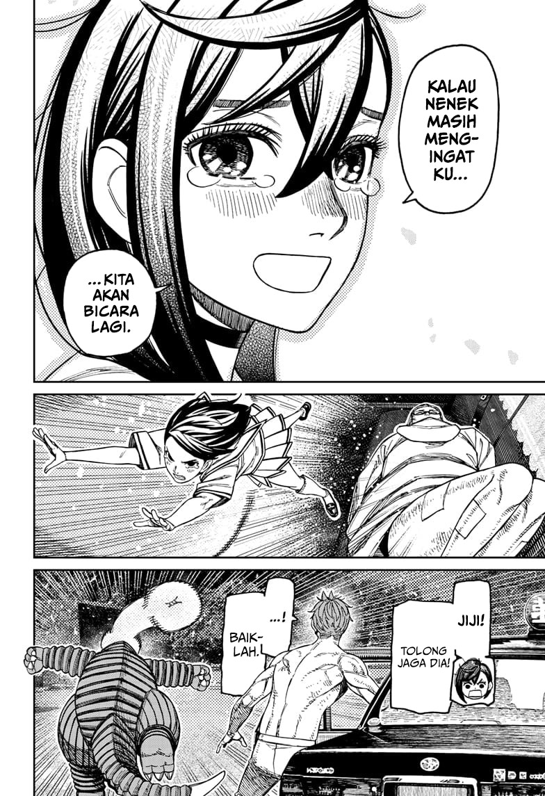 Dandadan Chapter 207 - halaman 16