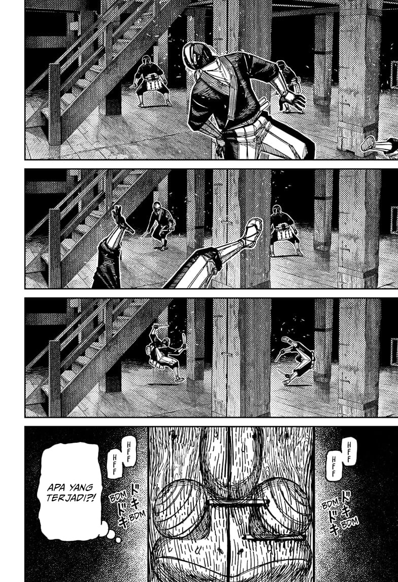 Dandadan Chapter 207 - halaman 2