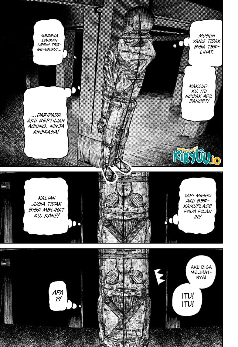 Dandadan Chapter 207 - halaman 3