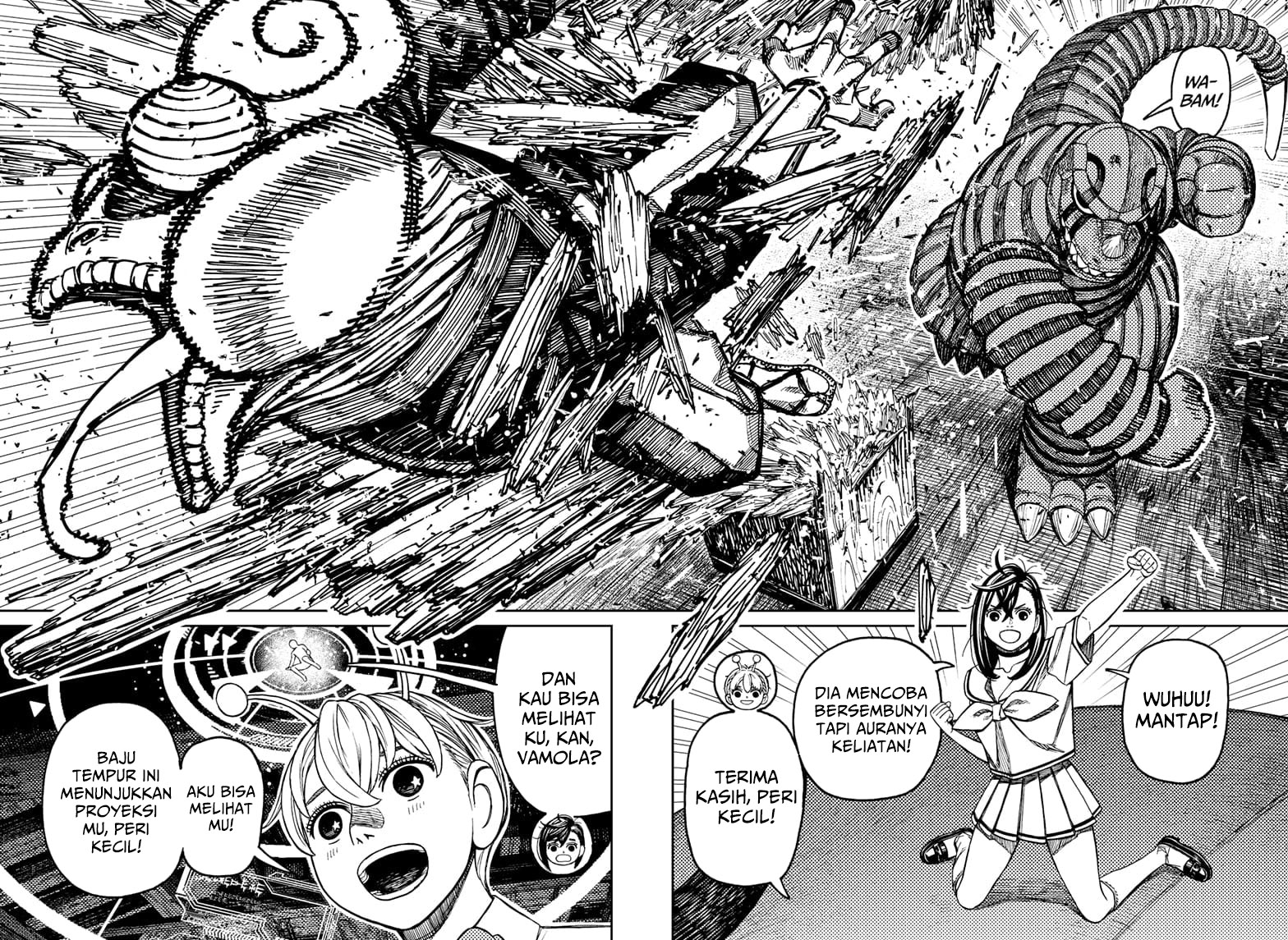 Dandadan Chapter 207 - halaman 4