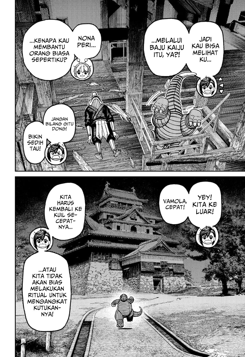 Dandadan Chapter 207 - halaman 5