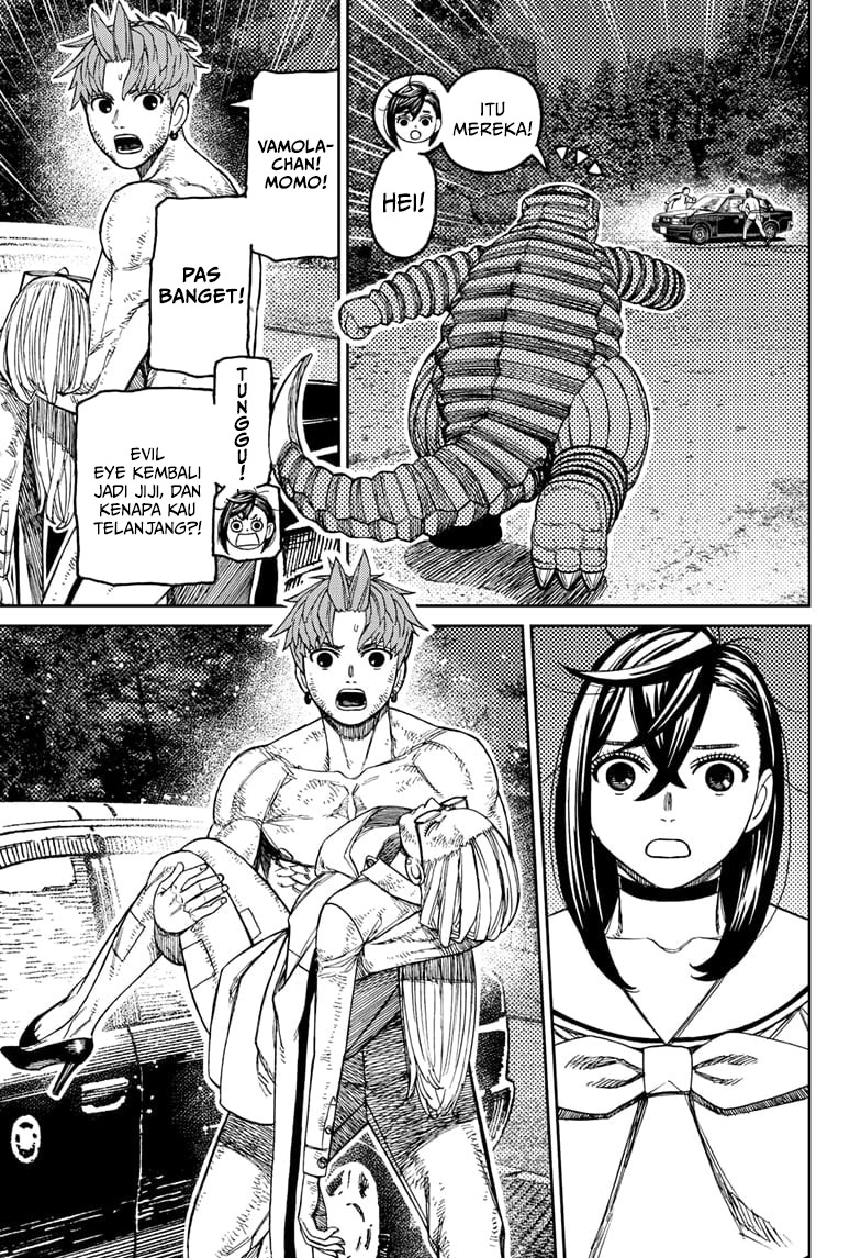 Dandadan Chapter 207 - halaman 6