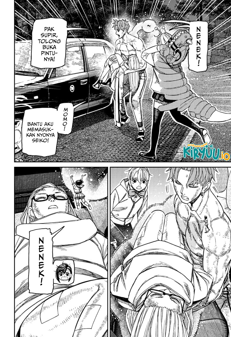 Dandadan Chapter 207 - halaman 7