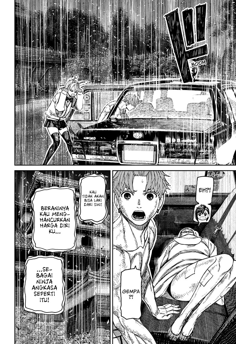 Dandadan Chapter 207 - halaman 9