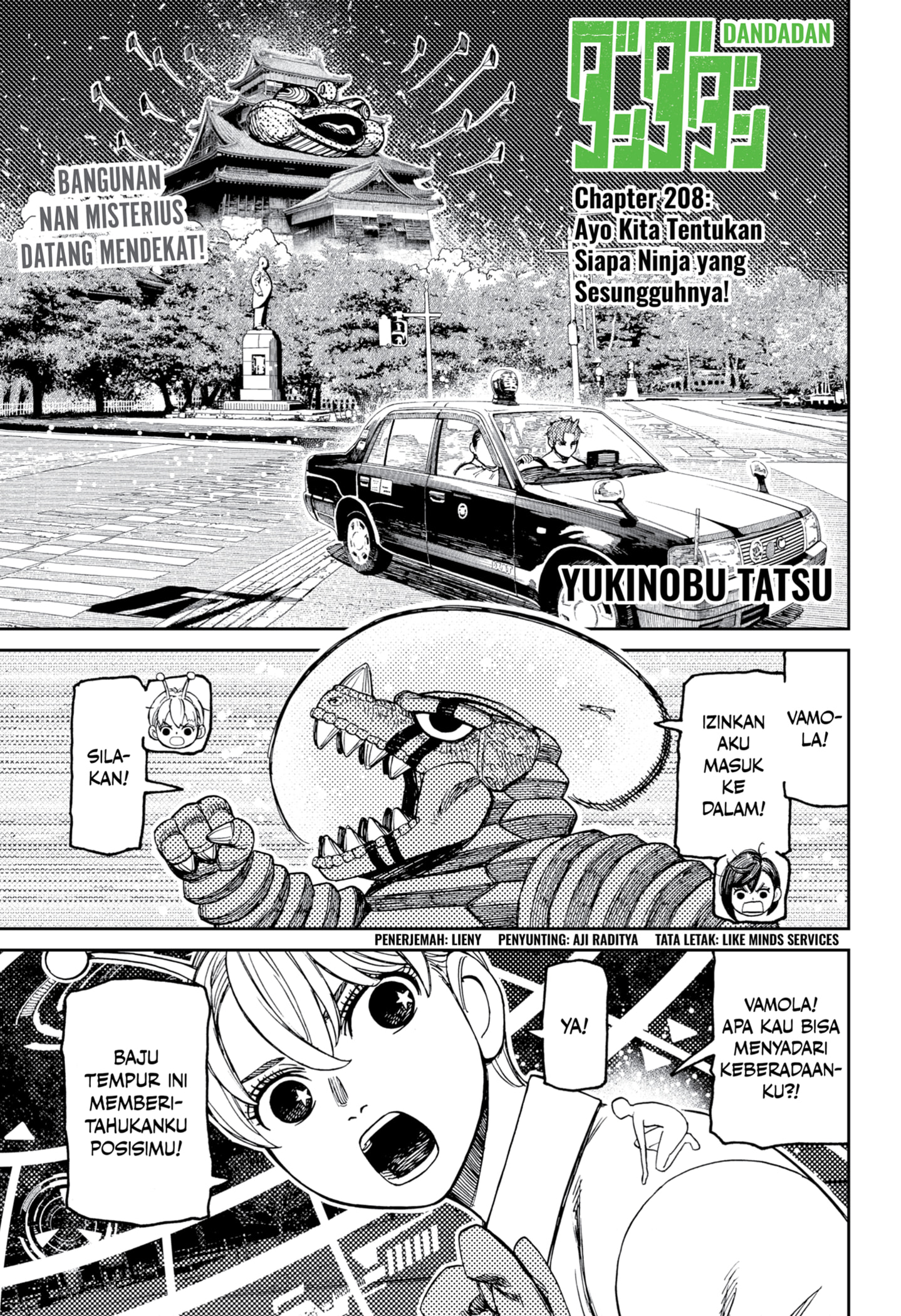 Dandadan Chapter 208 - halaman 1