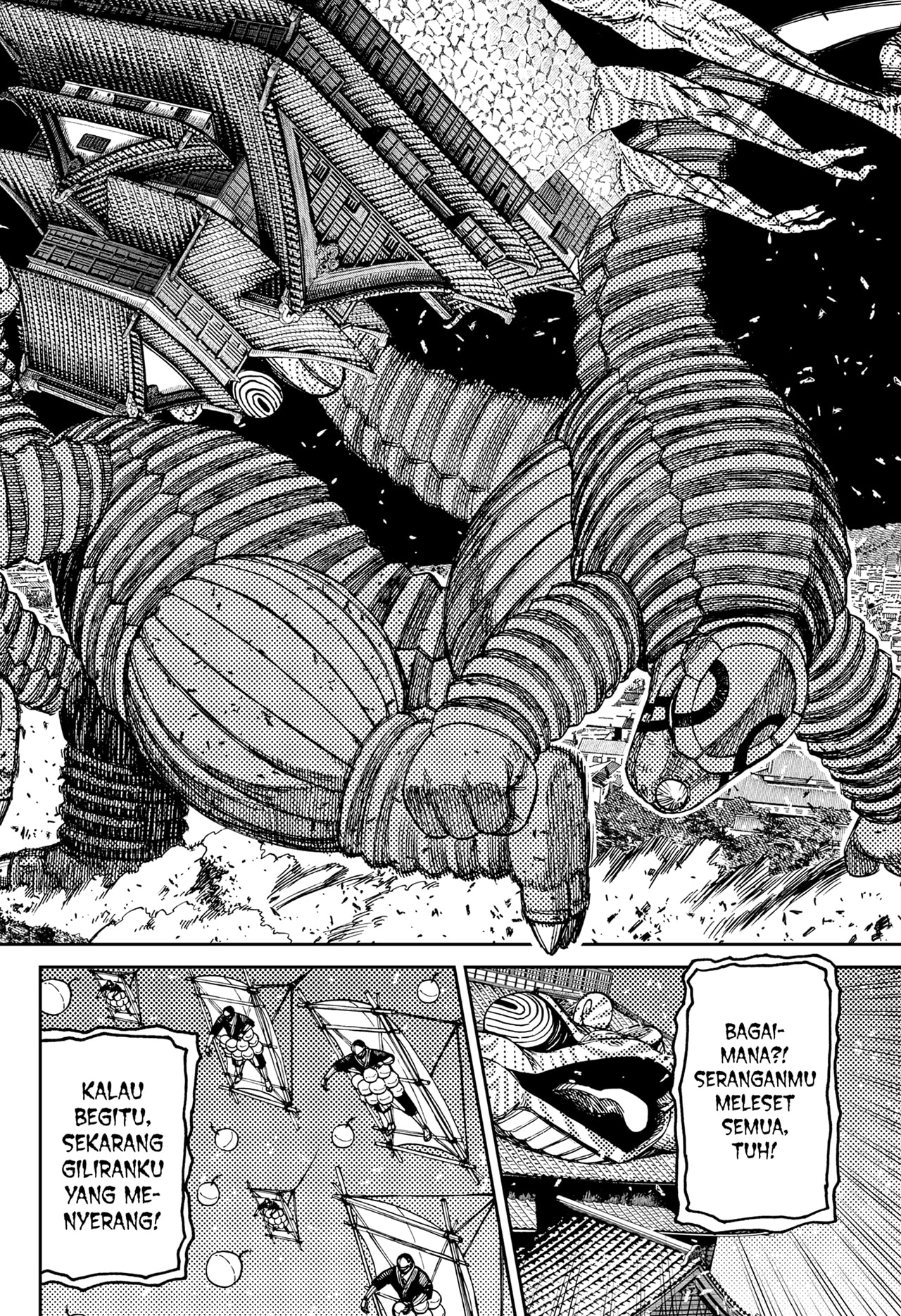 Dandadan Chapter 208 - halaman 10