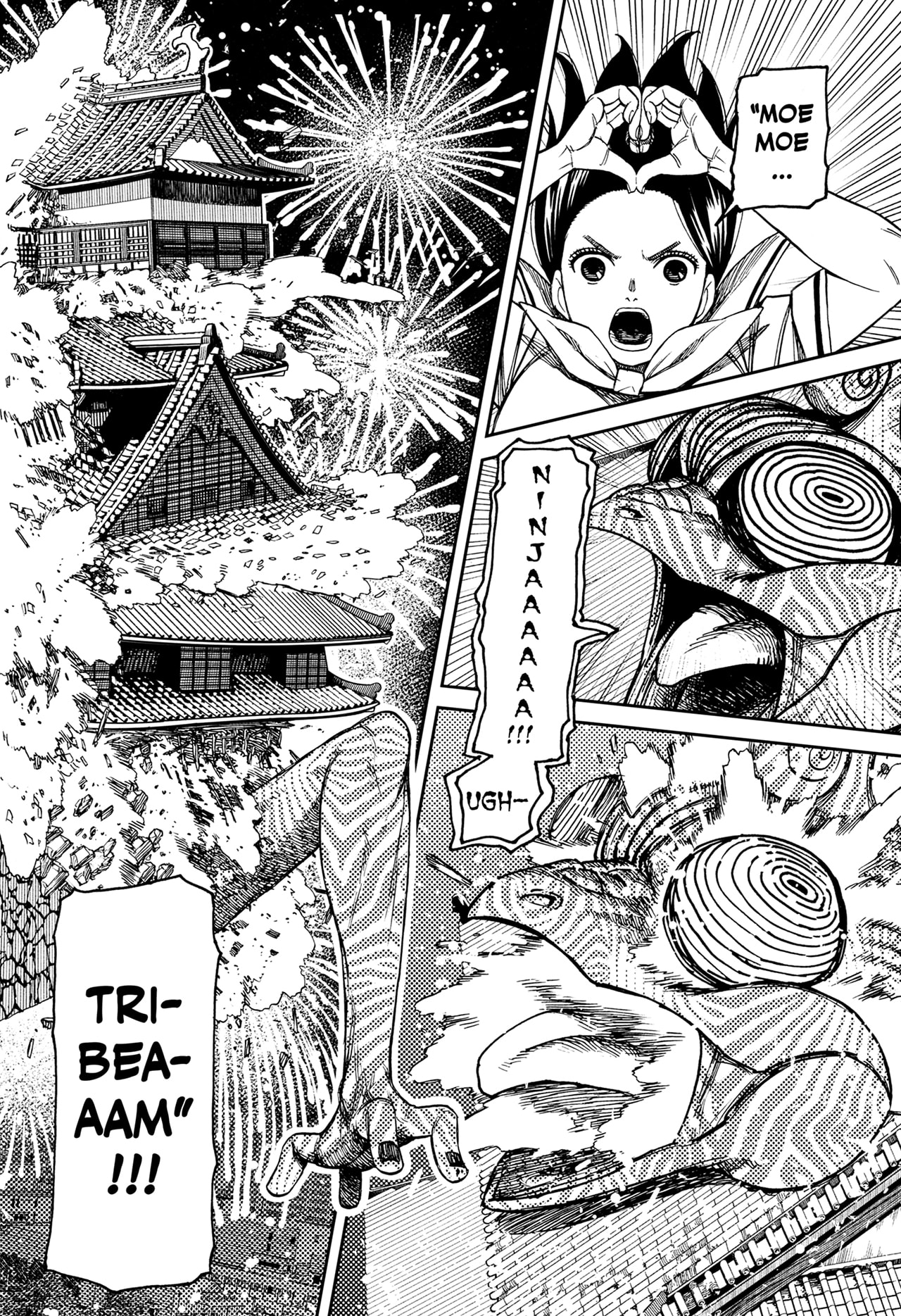 Dandadan Chapter 208 - halaman 18