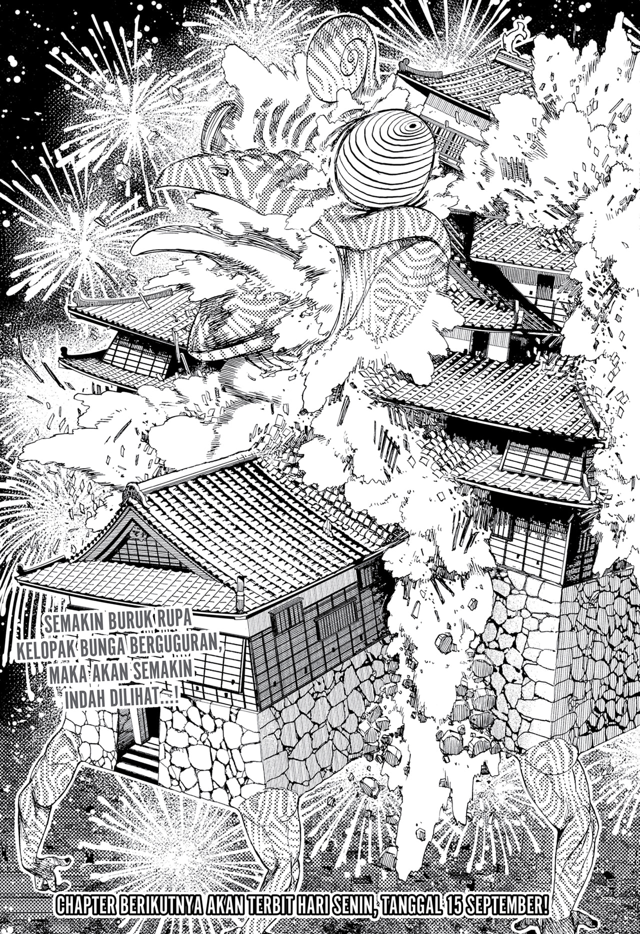 Dandadan Chapter 208 - halaman 19