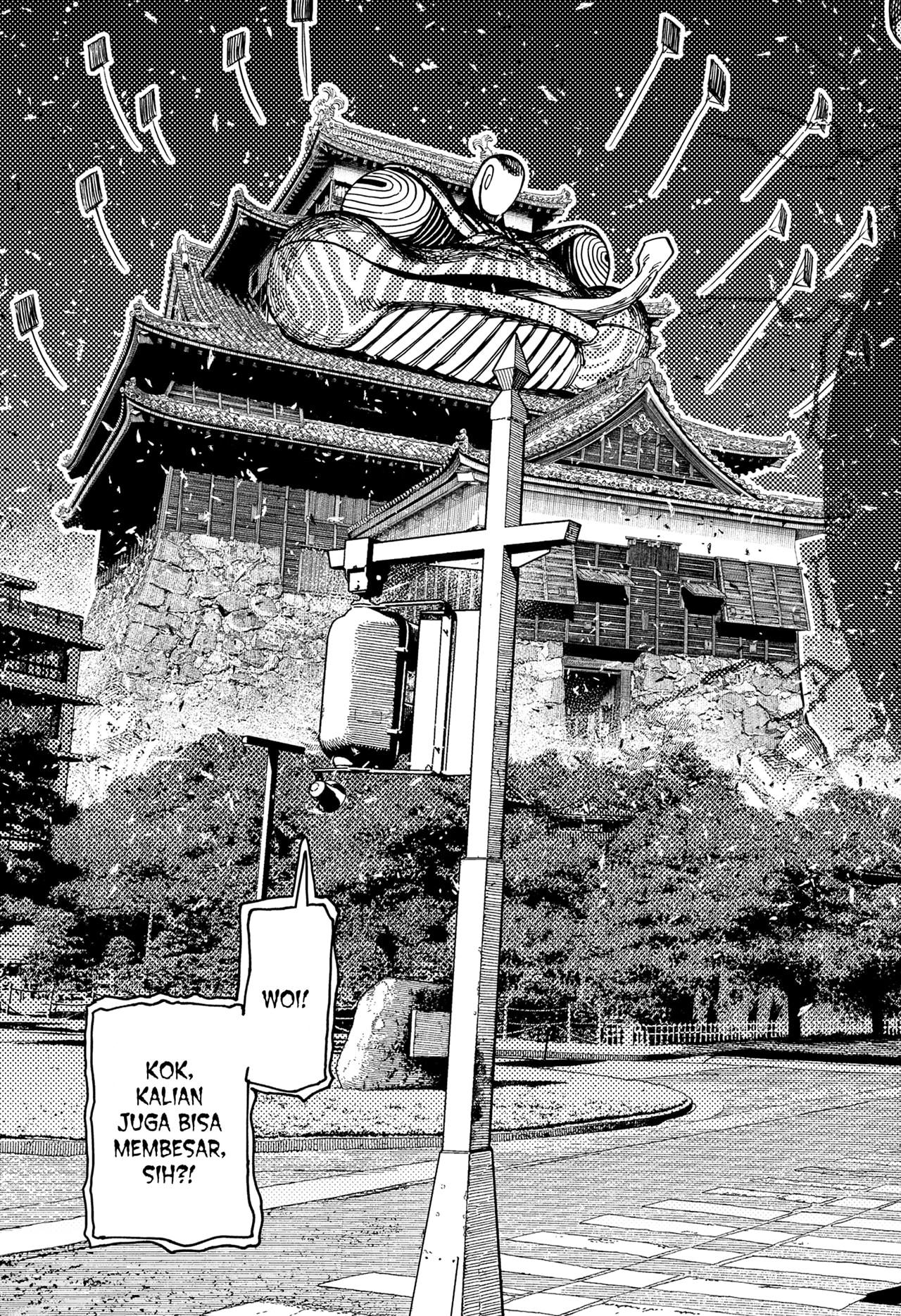 Dandadan Chapter 208 - halaman 3