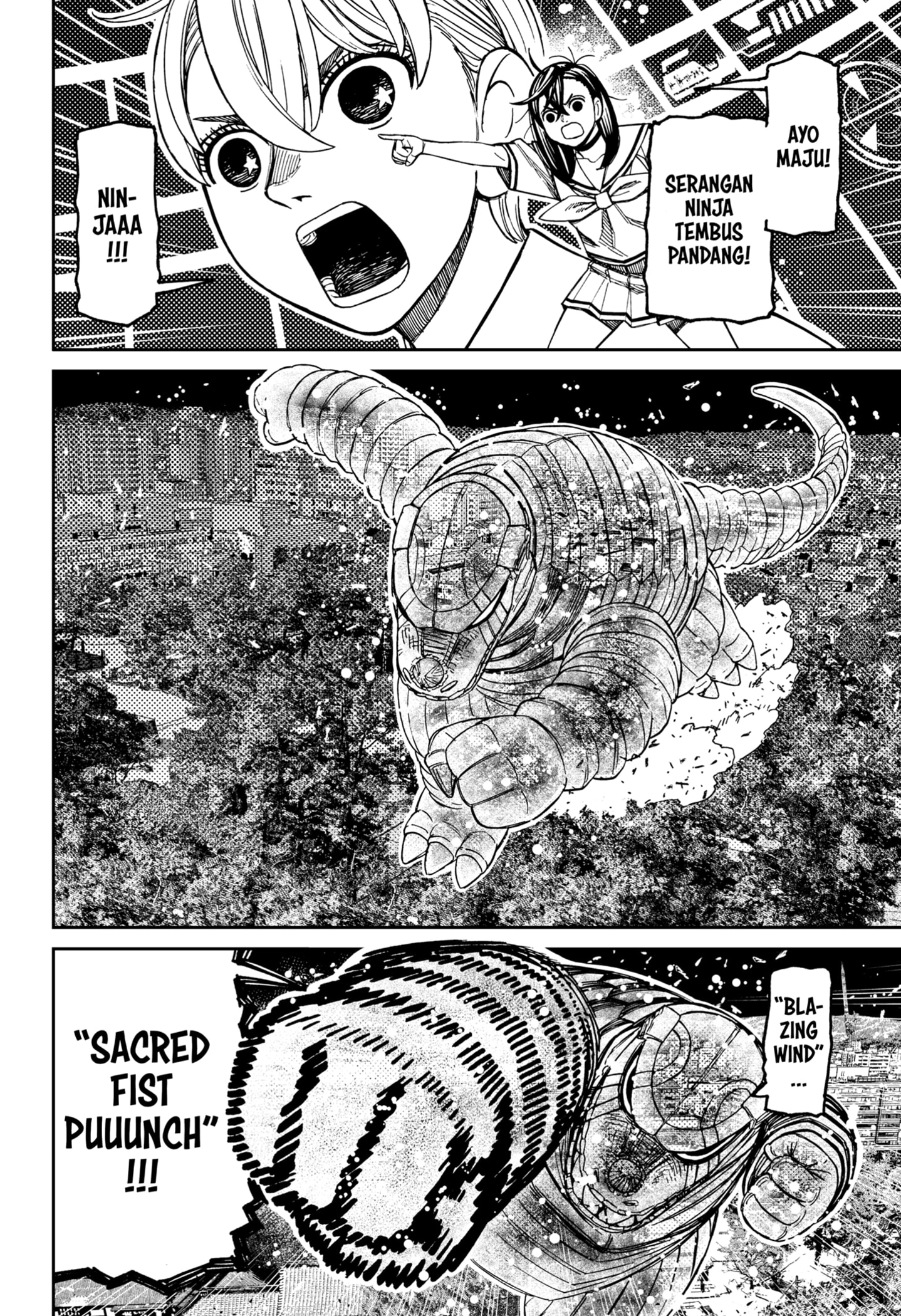 Dandadan Chapter 208 - halaman 4