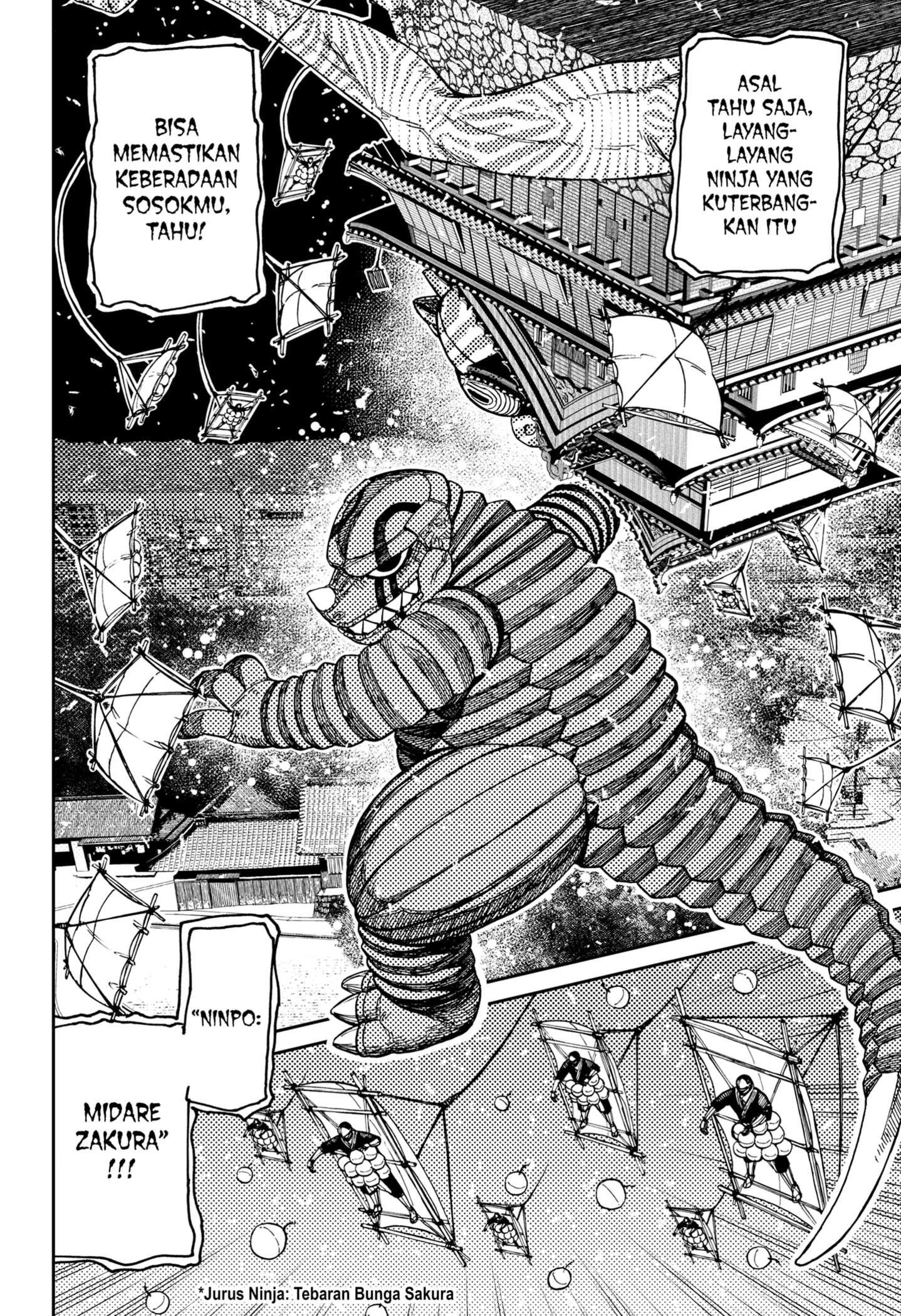 Dandadan Chapter 208 - halaman 6