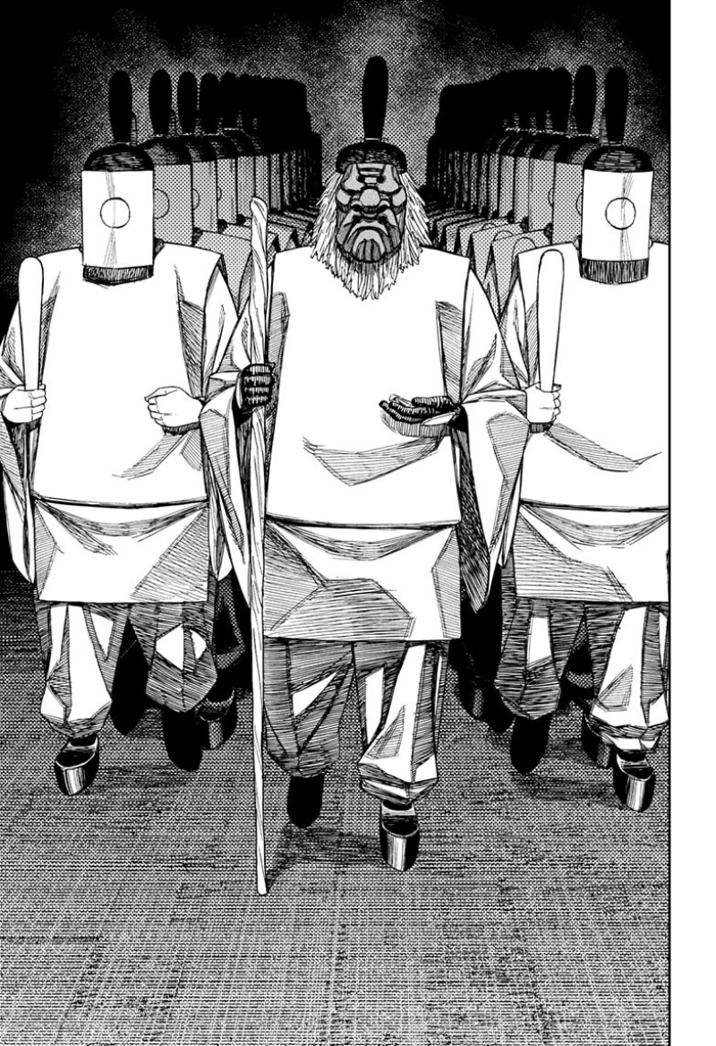 Dandadan Chapter 209 - halaman 12