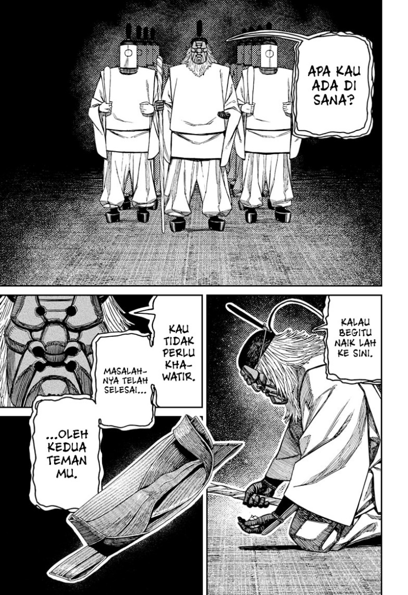 Dandadan Chapter 209 - halaman 14