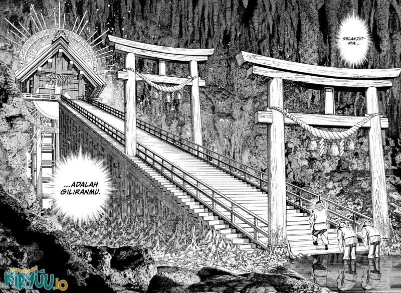 Dandadan Chapter 209 - halaman 15