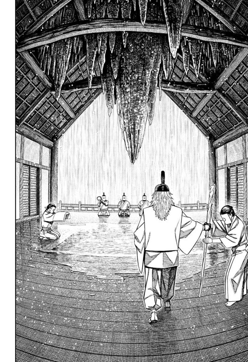 Dandadan Chapter 209 - halaman 16