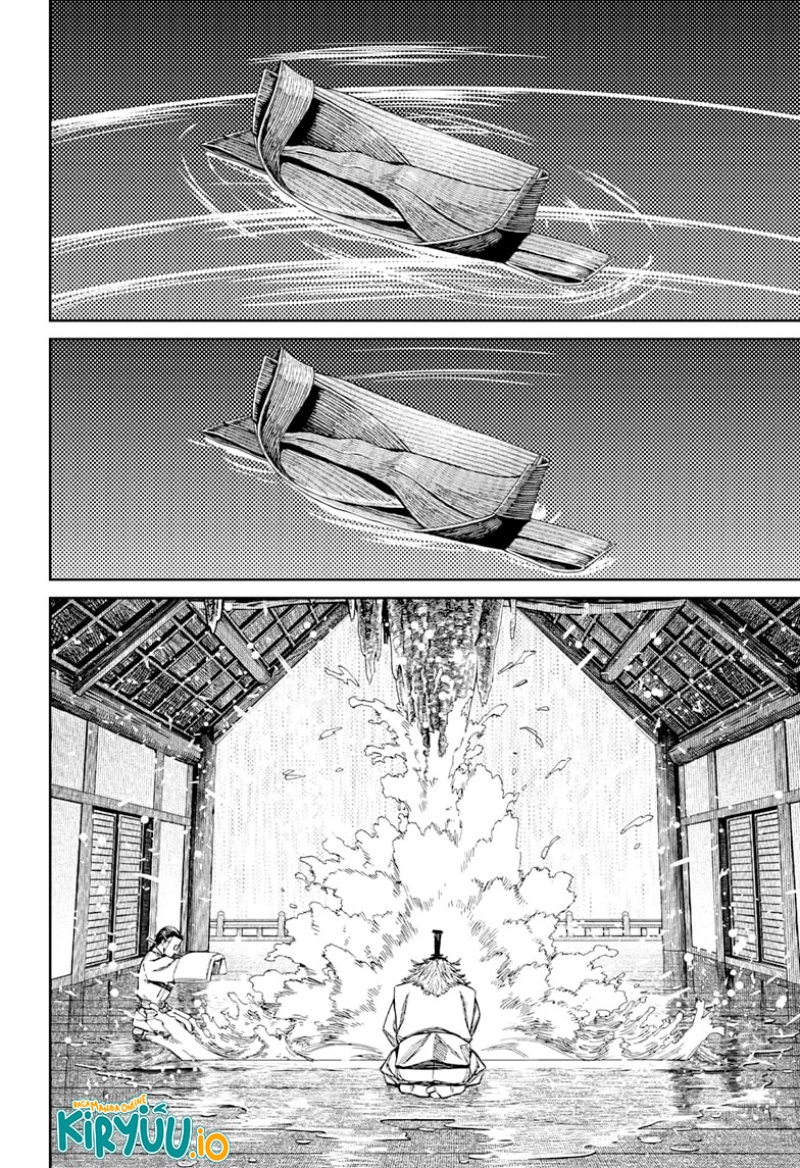 Dandadan Chapter 209 - halaman 18