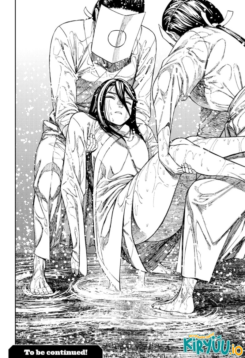 Dandadan Chapter 209 - halaman 20
