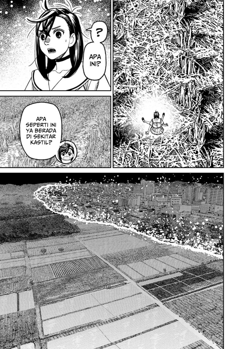 Dandadan Chapter 209 - halaman 3