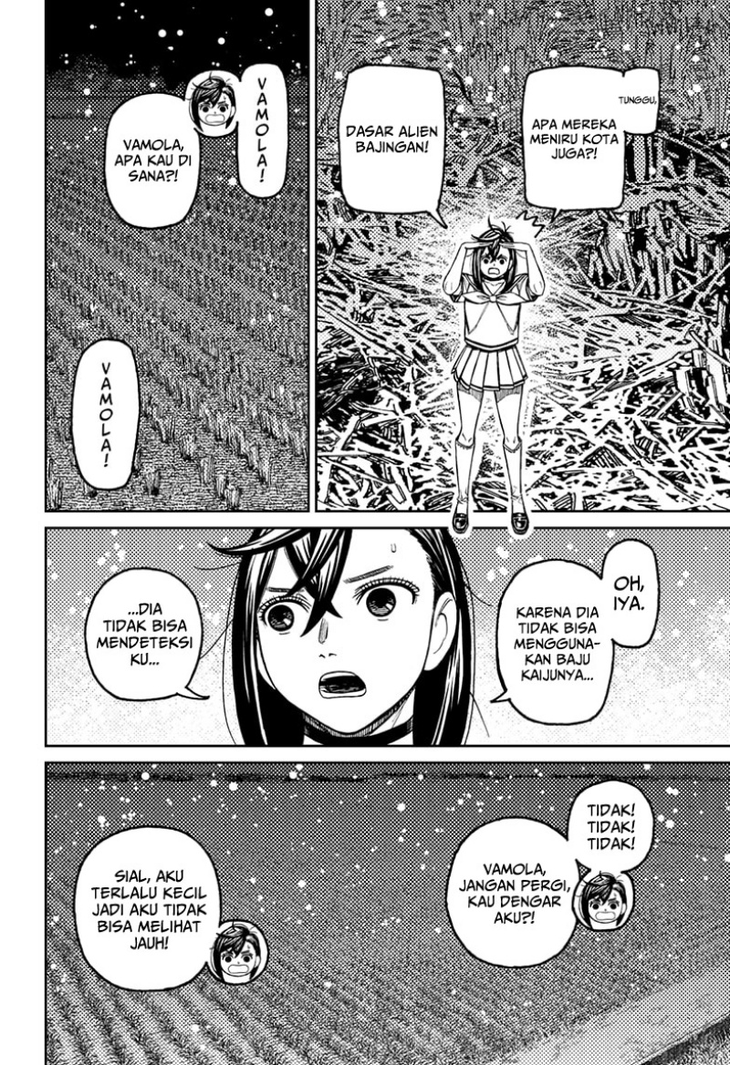 Dandadan Chapter 209 - halaman 4