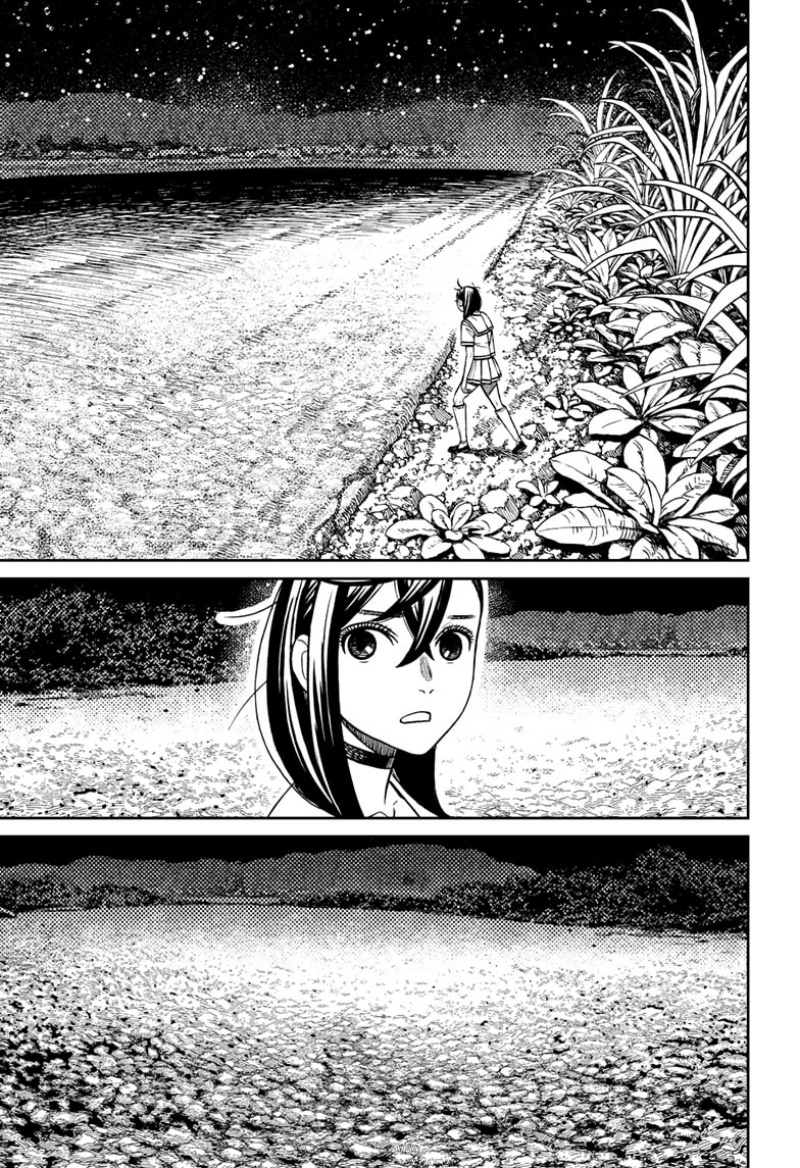 Dandadan Chapter 209 - halaman 5