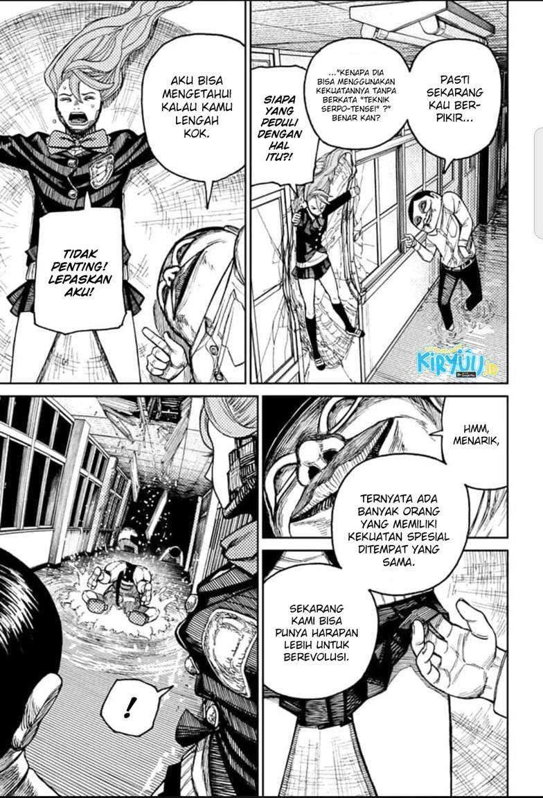 Dandadan Chapter 21 - halaman 11
